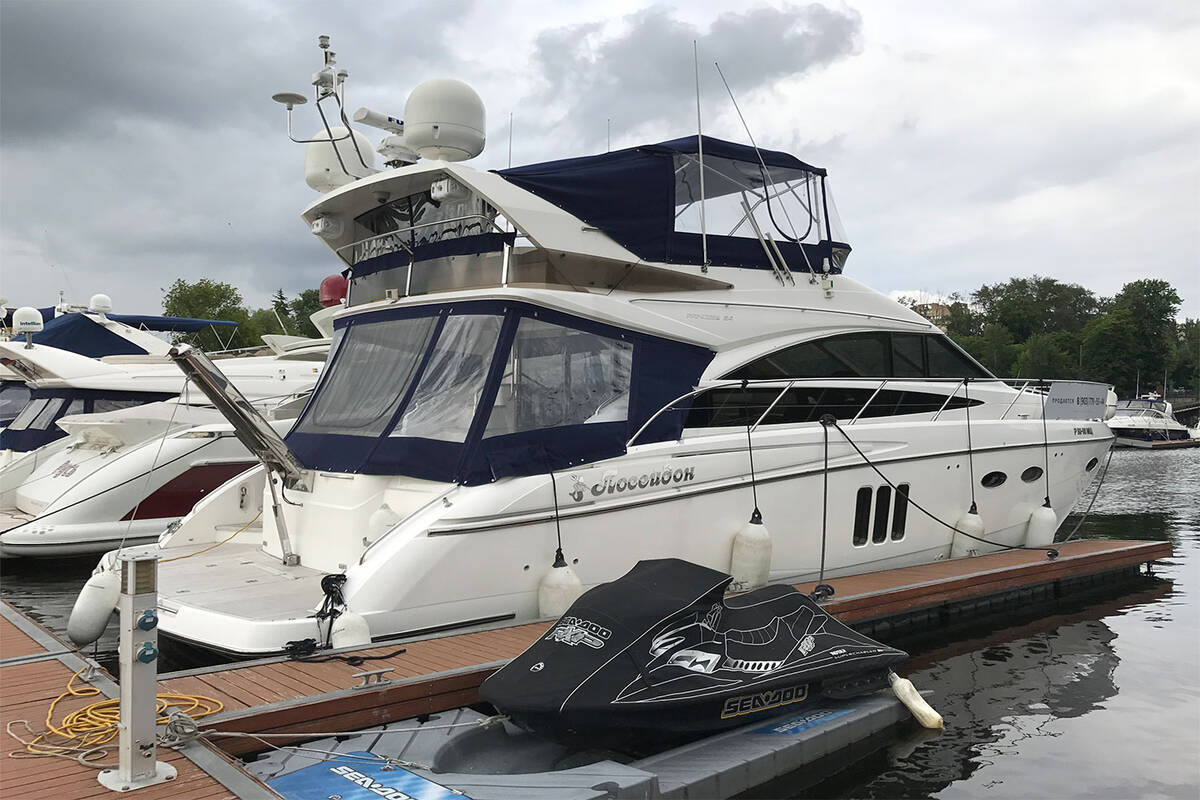 Экстерьер Princess 54