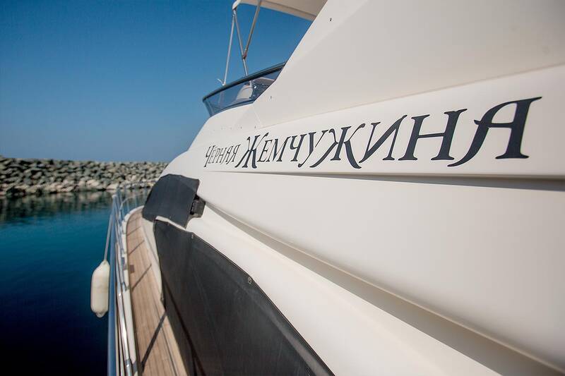 Экстерьер Azimut 62 - 2008
