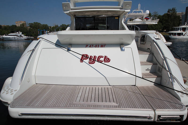 Плавательная платформа Azimut 68S - 2008