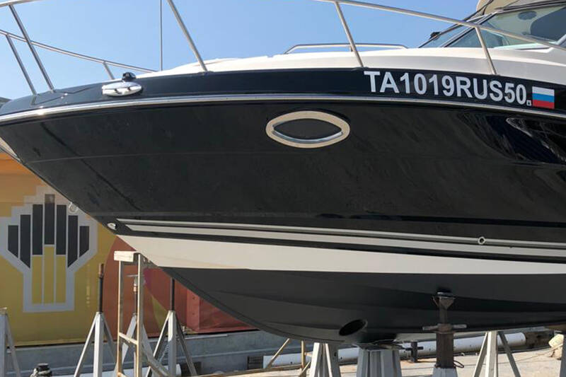 Экстерьер Monterey 275 SY